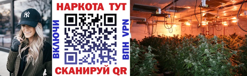 Наркотические вещества Малоярославец Гашиш  Конопля  Амфетамин  Alpha-PVP  Меф мяу мяу  Кокаин 