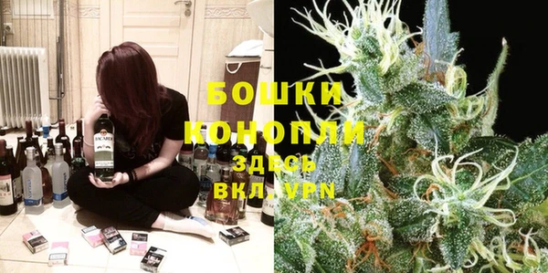 мдма Богородск