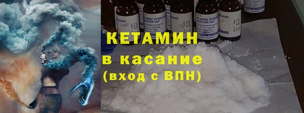 наркотики Богородицк