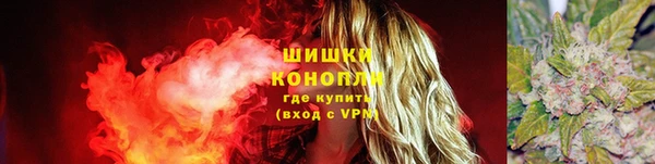 мдма Богородск