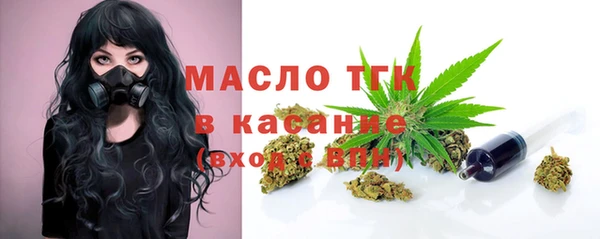сатива Богданович