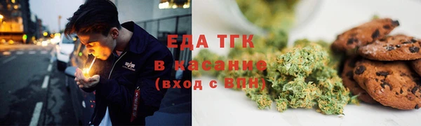 мдма Богородск