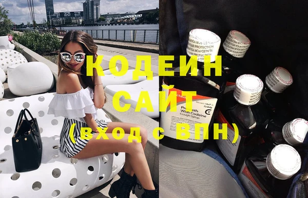 сатива Богданович