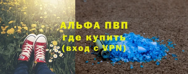 наркотики Богородицк