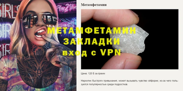наркотики Богородицк