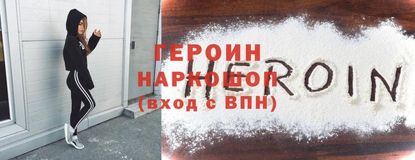 сатива Богданович