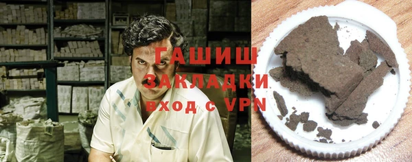 сатива Богданович