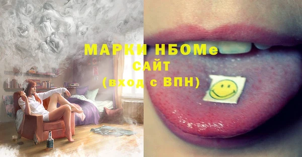 сатива Богданович