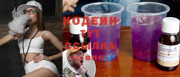 сатива Богданович