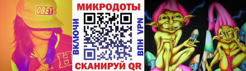 даркнет сайт  Малоярославец  Псилоцибиновые грибы Magic Shrooms 